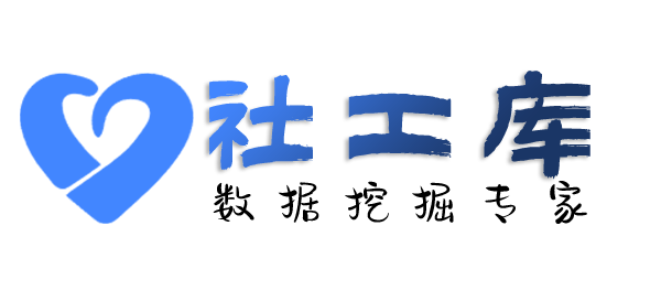 迅速查老婆炮友